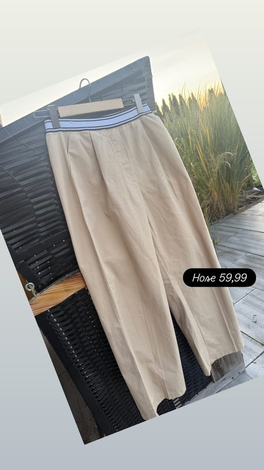 OBJMEILIN HW WIDE PANTS E AW FAIR 25 White